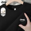 JEEP SPIRIT Men's 2025 American High Street Pullover Sweatshirt
