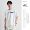 Yizhi Men's Summer 2025 European & American Heavyweight Letter Print Short-Sleeved T-Shirt