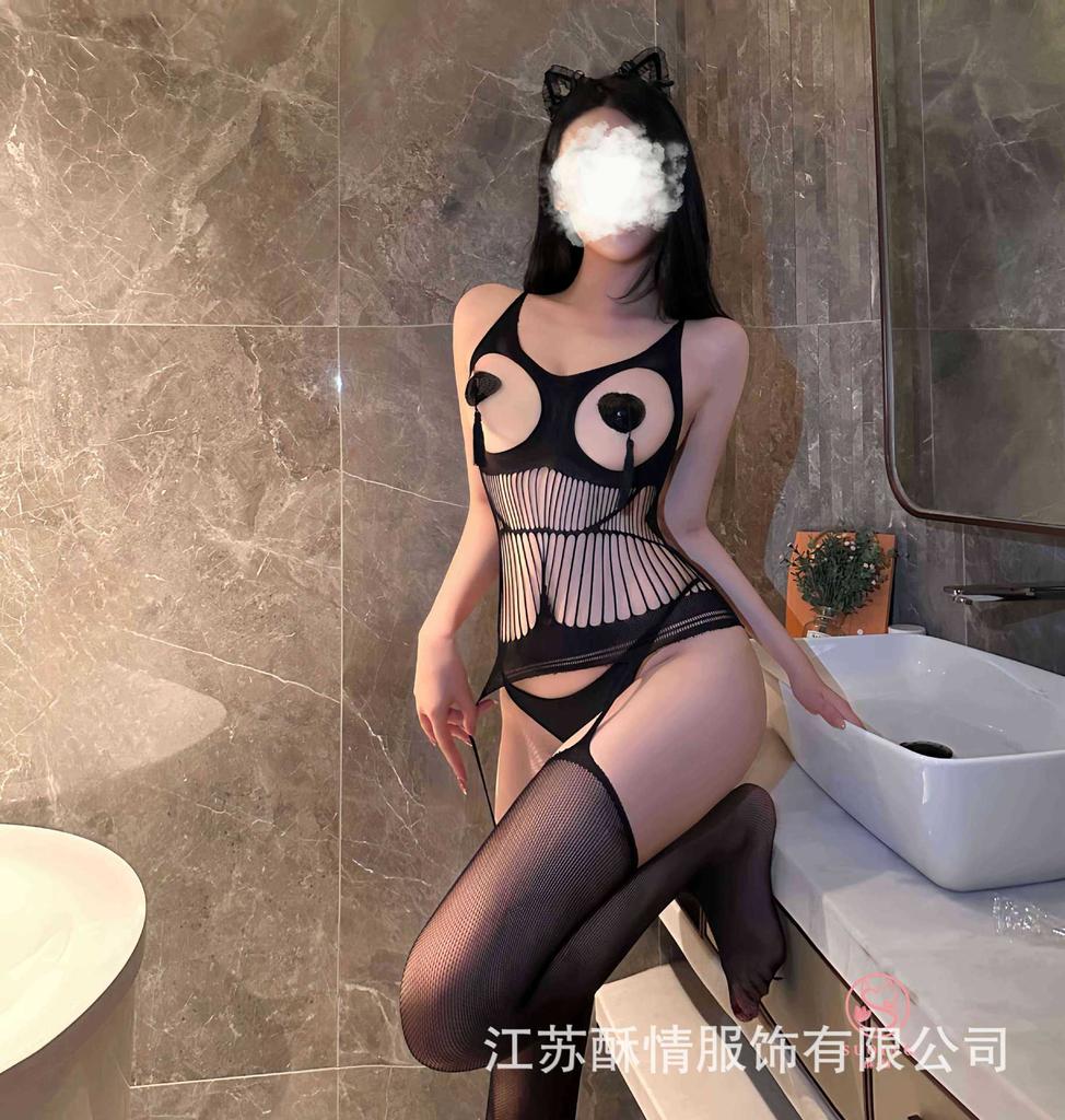 Transparent Sex Onesie High Elastic Perspective Hollow Fishing Net Uniform Sexy Hip Wrap Ultra-thin Flirting Net Suit