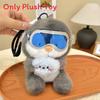 Coco Penguin Plush Toy With Pp Cotton Filling For Kids And Girls Gift