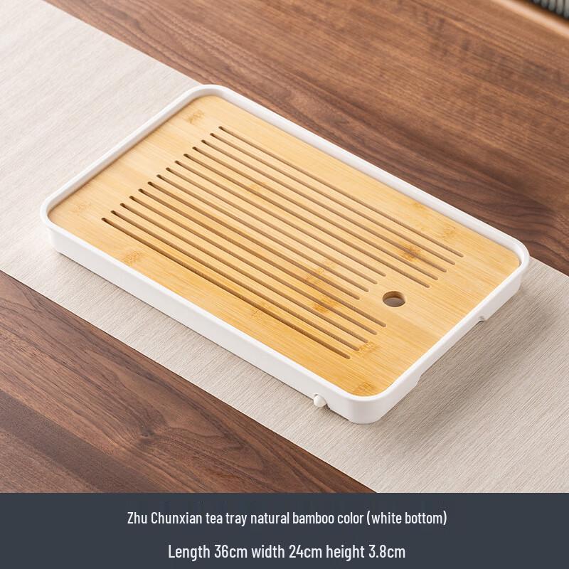 AIQI Yixuan SW Gongfu Tea Set Dry Bubble Tea Tray 36x24cm