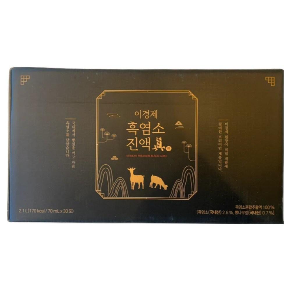Lee Kyung-je Lee Kyung-jae Premium Black Goat Extract Goat Extract Free-range Black Goat Juice Dried Rehmannia Root Peony Root 2 Boxes 2.1L