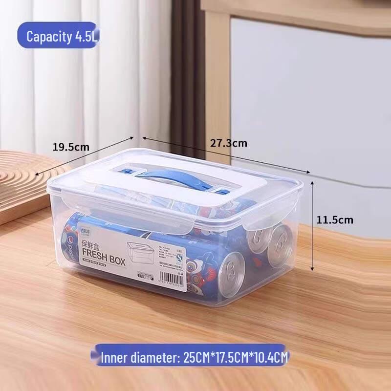 ZISIZ Refrigerator Food Storage Box