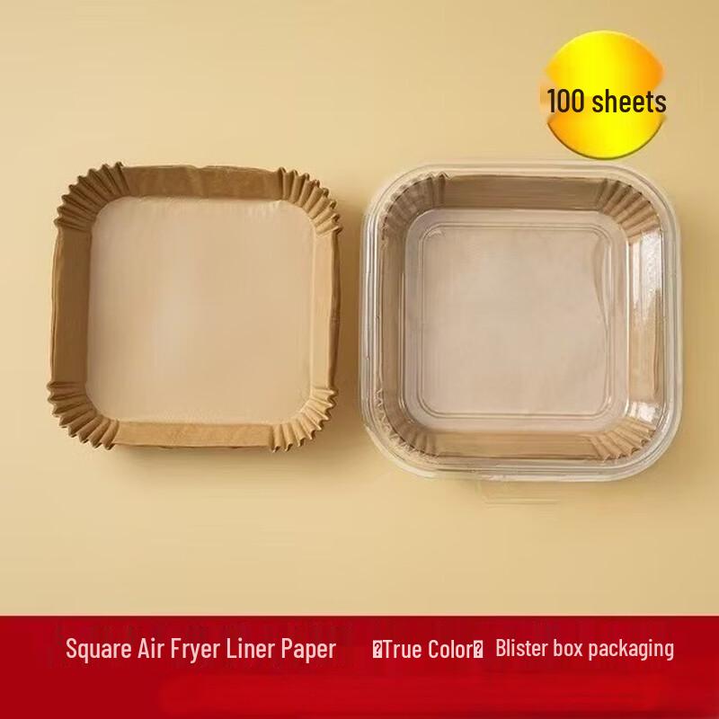 

ZISIZ Square Air Fryer Parchment Paper Liners