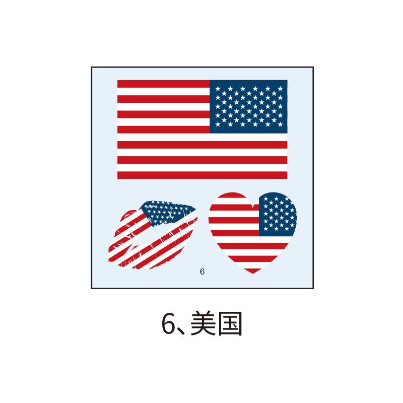 US, Canada and Mexico World Cup Flag Tattoo Sticker, Football Game Sports Meeting Tattoo Sticker, Makeup Face Sticker