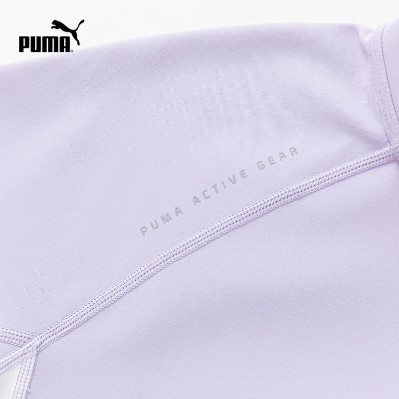 PUMA Children's Mock Neck Long Sleeve T-Shirt - Autumn 2026 Collection