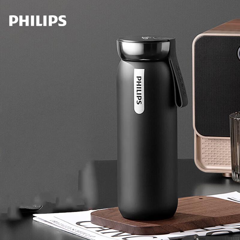 Philips AWP2775 Smart Temperature Display 316SS Thermos 460ml