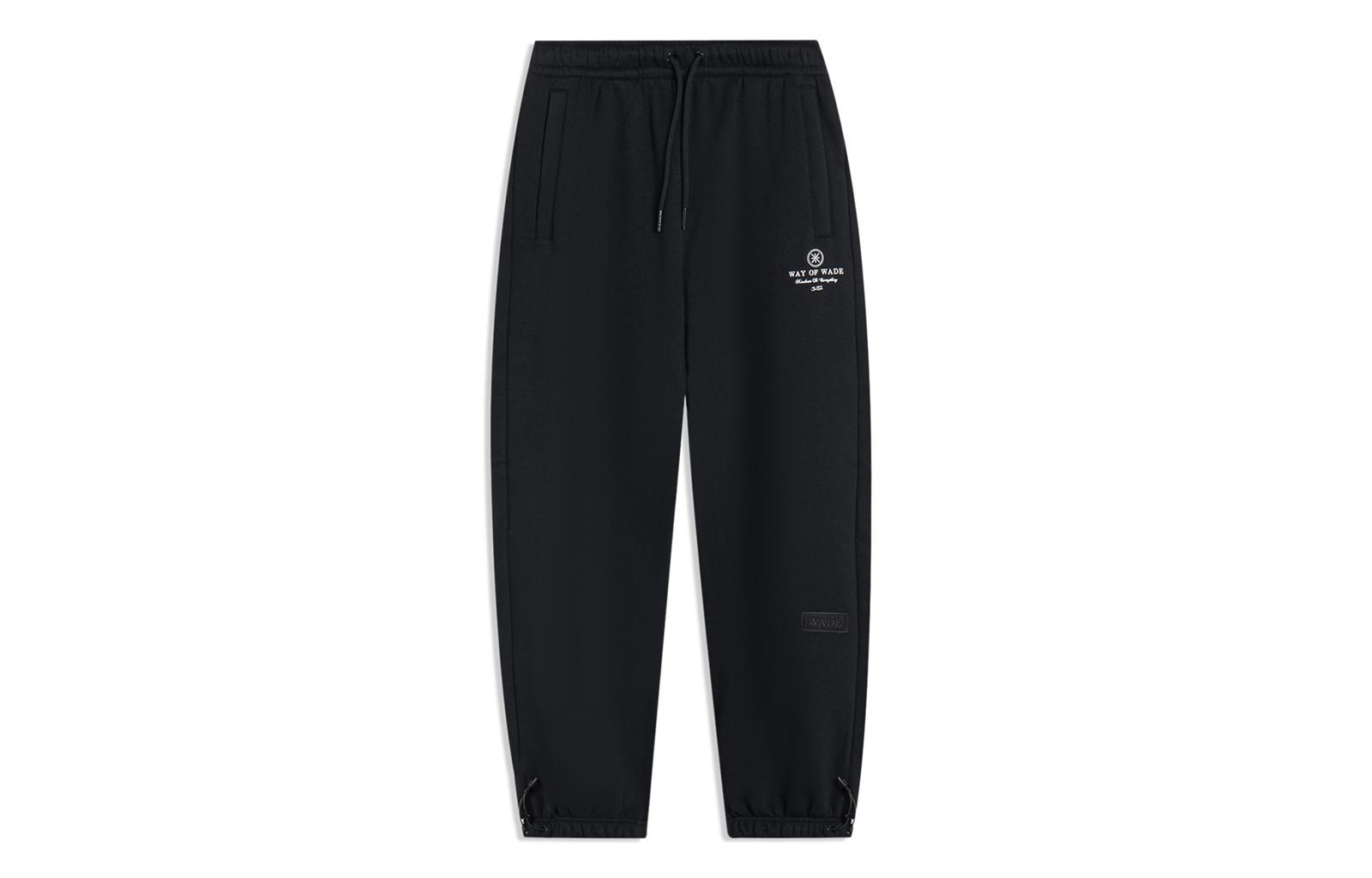 Мужские вязаные спортивные штаны Li Ning, черные, утолщенные, с манжетами, AKLT139-1 M