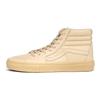 Vans Opening Ceremony x Sk8-Hi LX Beige Unisex Sneakers Brown VN000KXIJG8