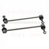 For BMW 5 Series F18 Front Balance Bar 520 Ball Head 523 Small Connecting Rod 528 Stabilizer Bar Ball Head 11-17 Models
