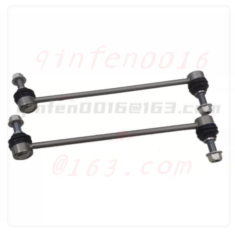 For BMW 5 Series F18 Front Balance Bar 520 Ball Head 523 Small Connecting Rod 528 Stabilizer Bar Ball Head 11-17 Models