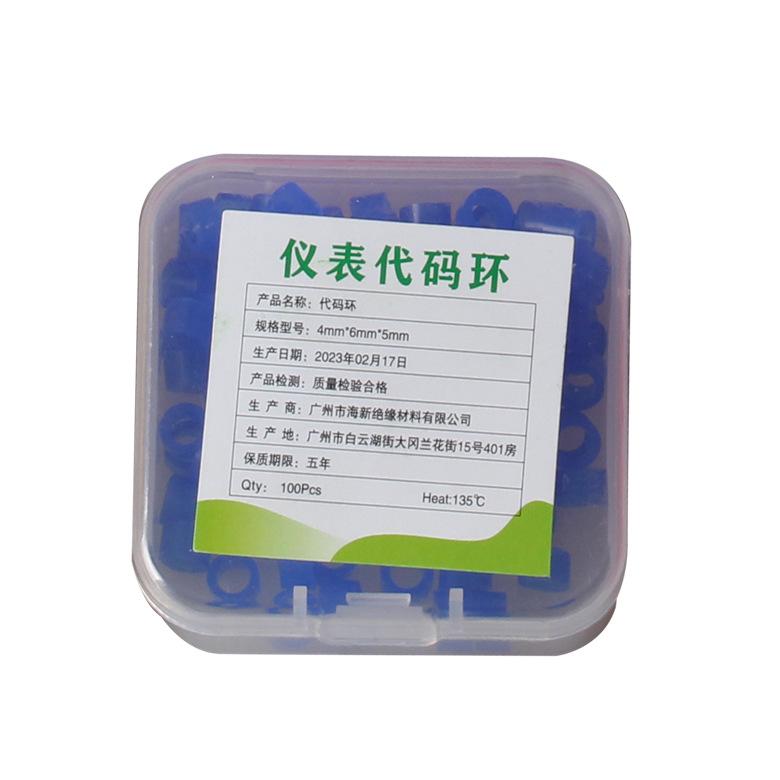 10Pcs Silicone Color Code Rings for Dental Instruments Oral Care Identification Circle Disinfection Dentist Tools