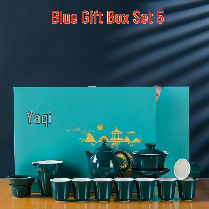 Qianxing White Porcelain Gongfu Tea Set