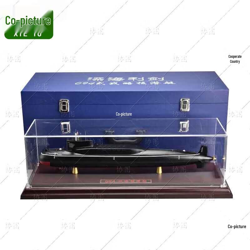 094 Nuclear Submarine Alloy Model
