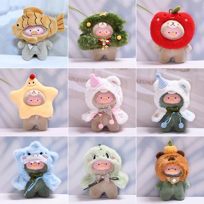 Pour 14cm Lulu le Cochon Chapeau Cape Vêtements de Poupée de Mode Couleur Assortie Sweat-shirts Accessoires de Poupées Décoration Mignonne Petits Vêtements
