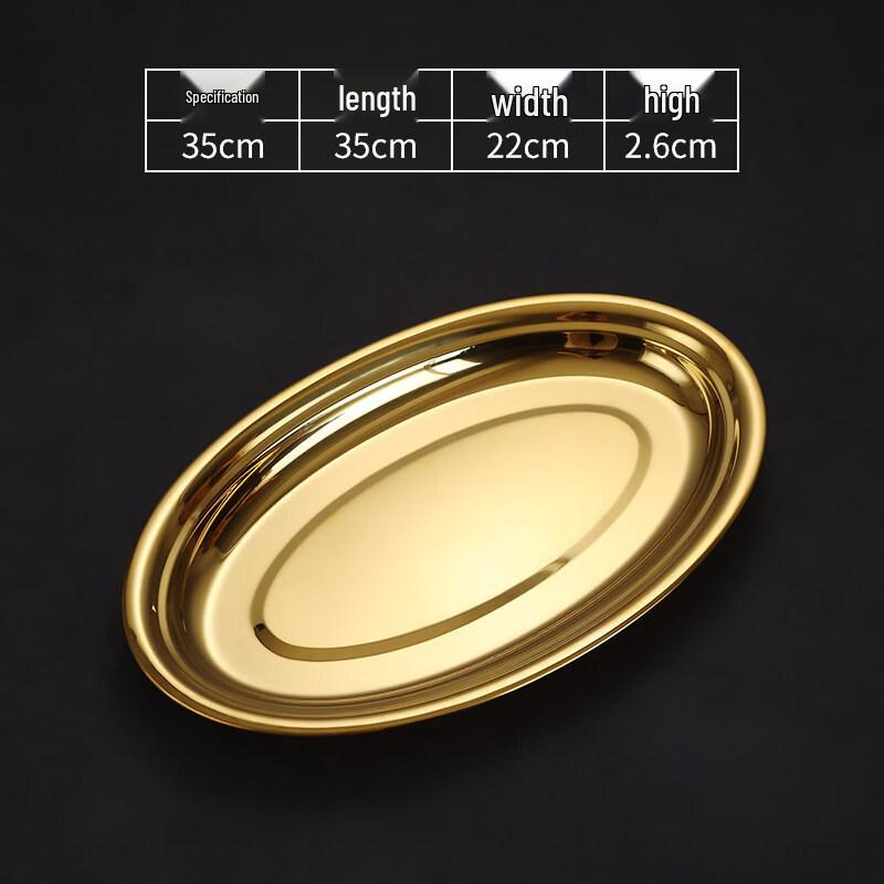 RuHan Food Grade 35cm Gold Oval Stainless Steel Serving Platter