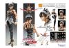 Super Action Statue "JoJo's Bizarre Adventure Part 5" Narancia Ghirga & As, Approximately 145mm, PVC & ABS & Nylon Painted Movable Figure