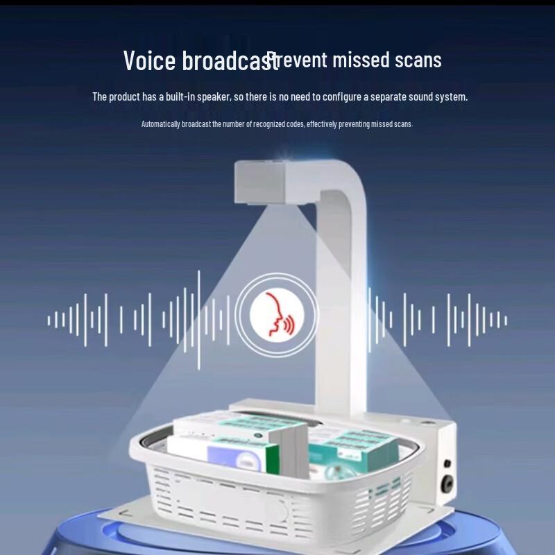 Hanying FY9100 Industrial Drug Traceability Scanner