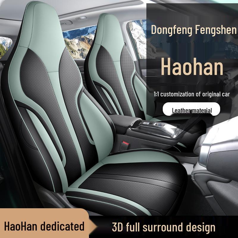 Premium All-Season Leather Car Seat Cushion for Dongfeng Fengshen Haohan