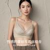 Silk Rimless Breathing Underwear, Mulberry Silk Lace Small V-neck Gathered and Closed Breast Bra