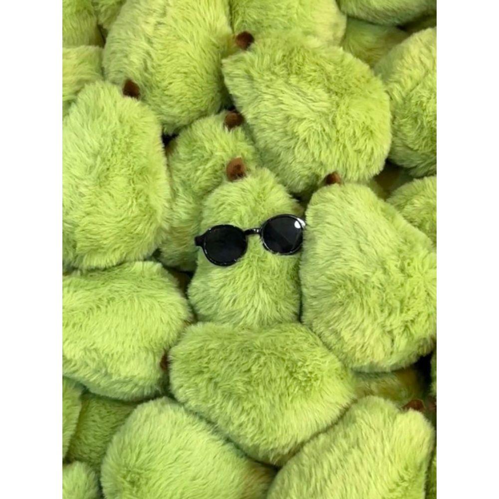 

bookaz [bookaz] Веселые Солнцезащитные Очки Зеленые Пара Брелок Green Fair Keyring