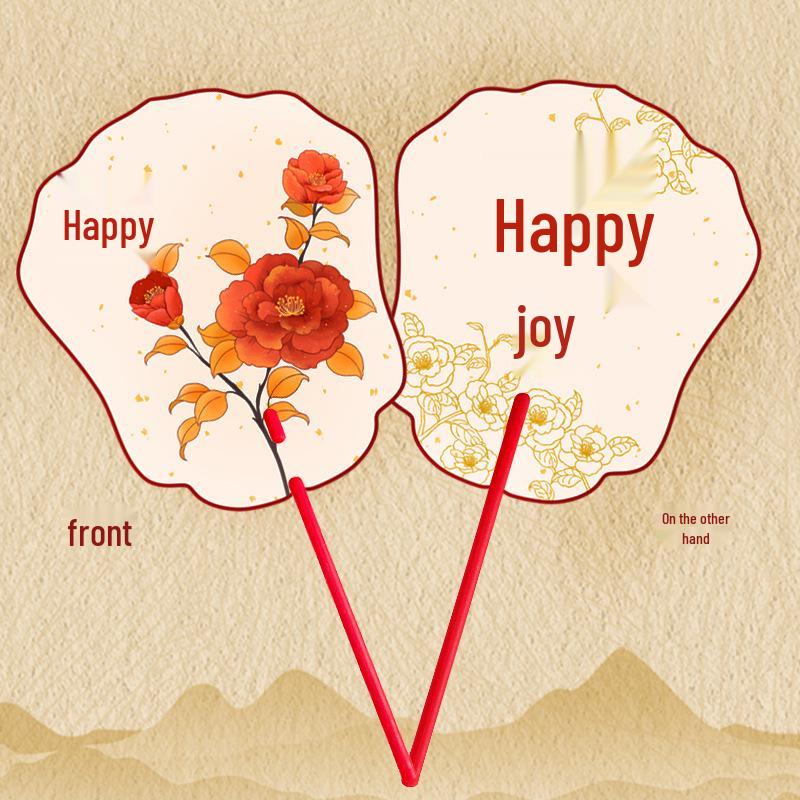 Double-Sided Bridesmaid Fan: Chinese Ancient Style for Wedding Photo Props.