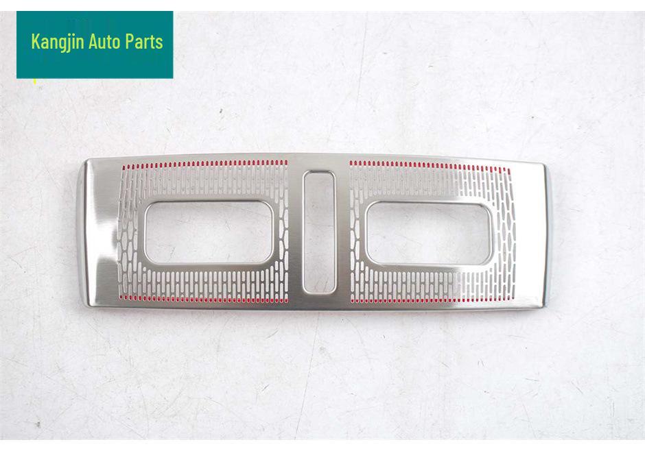 2026 Nissan Sylphy Silver Interior Front Speaker Grille & Triangle Panel