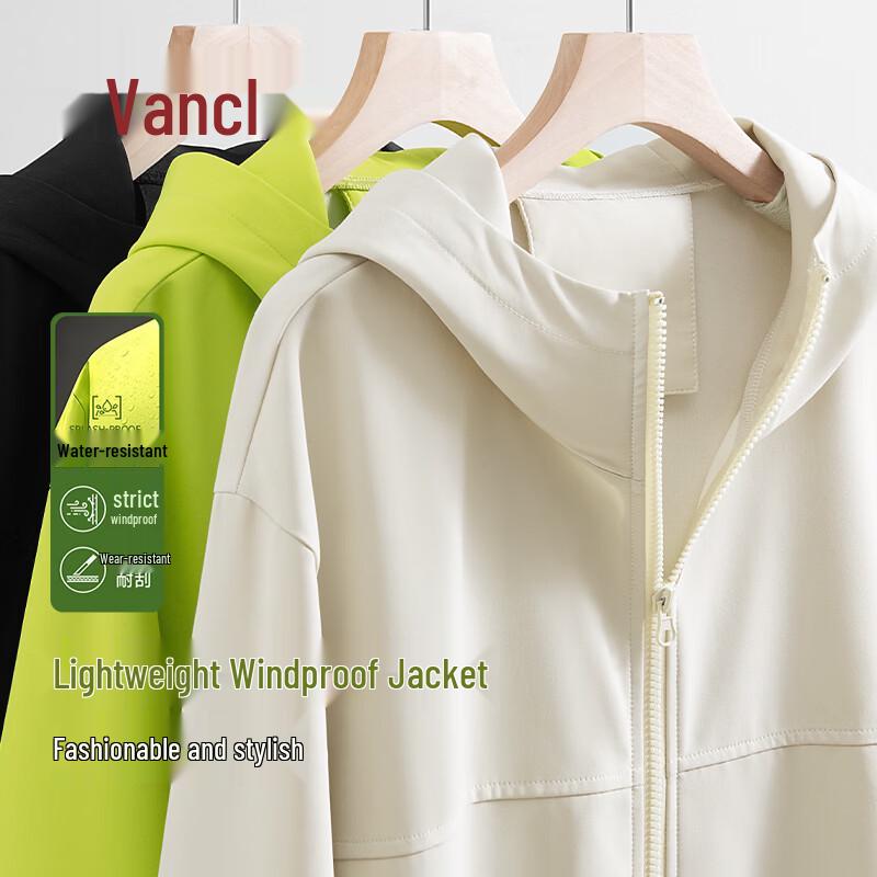 VANCL Men s Casual Hooded Windbreaker Jacket L