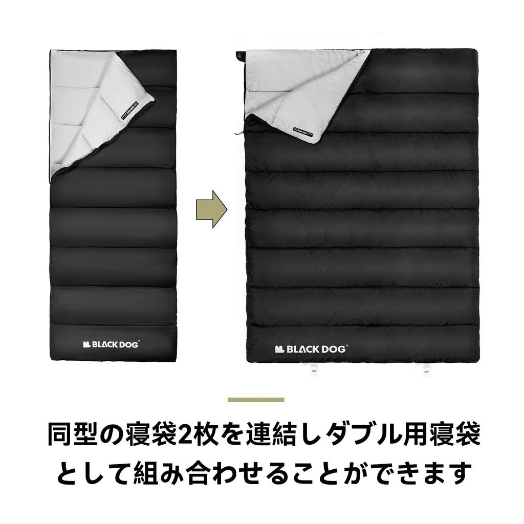 [Official] BLACKDOG Envelope Sleeping Bag (2.3kg)