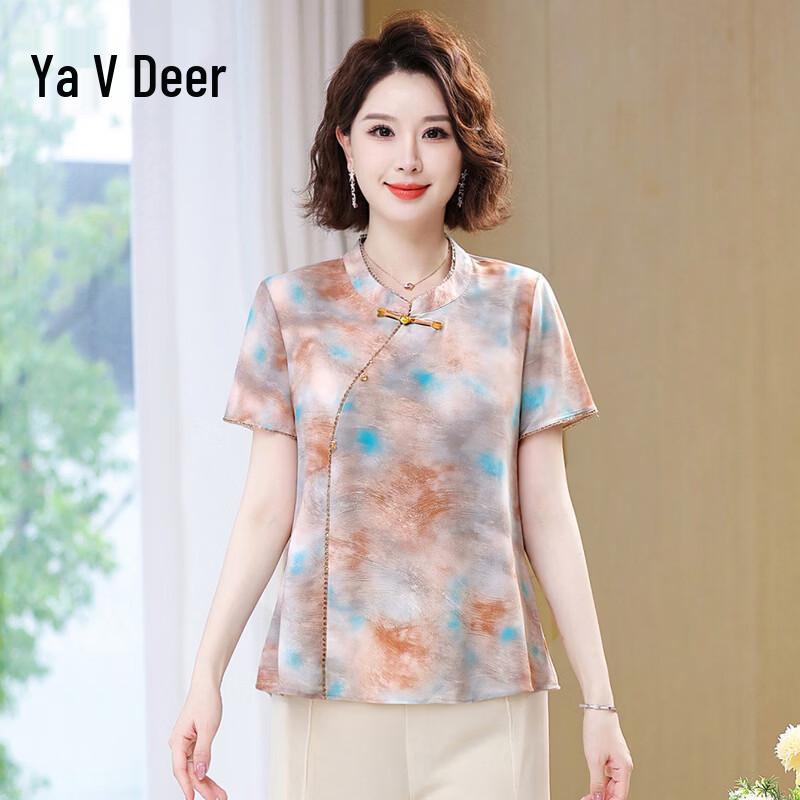 Elegant Floral Chiffon Blouse for Women XL