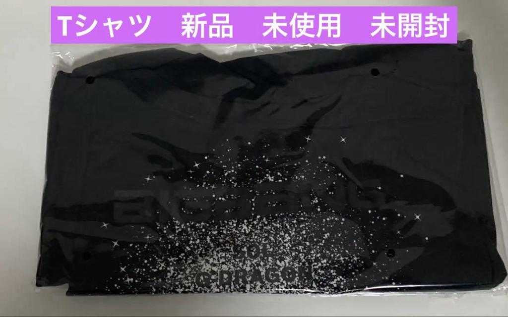[USED] First Press Limited Edition BIGBANG THE BEST OF BIGBANG
