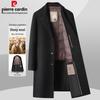 Pierre Cardin Men's Mid-Length Wool Cashmere Blend Coat with Removable Down Liner
