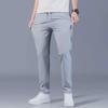 Men's Ultra-Thin Stretch Ice Silk Quick-Dry Breathable Casual Pants