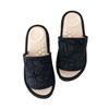 Salad Bowl Healthy Salad Bowl Flocked Made In Healthy Floral Print Sandals, Flower, Japan, Women's Slippers,
