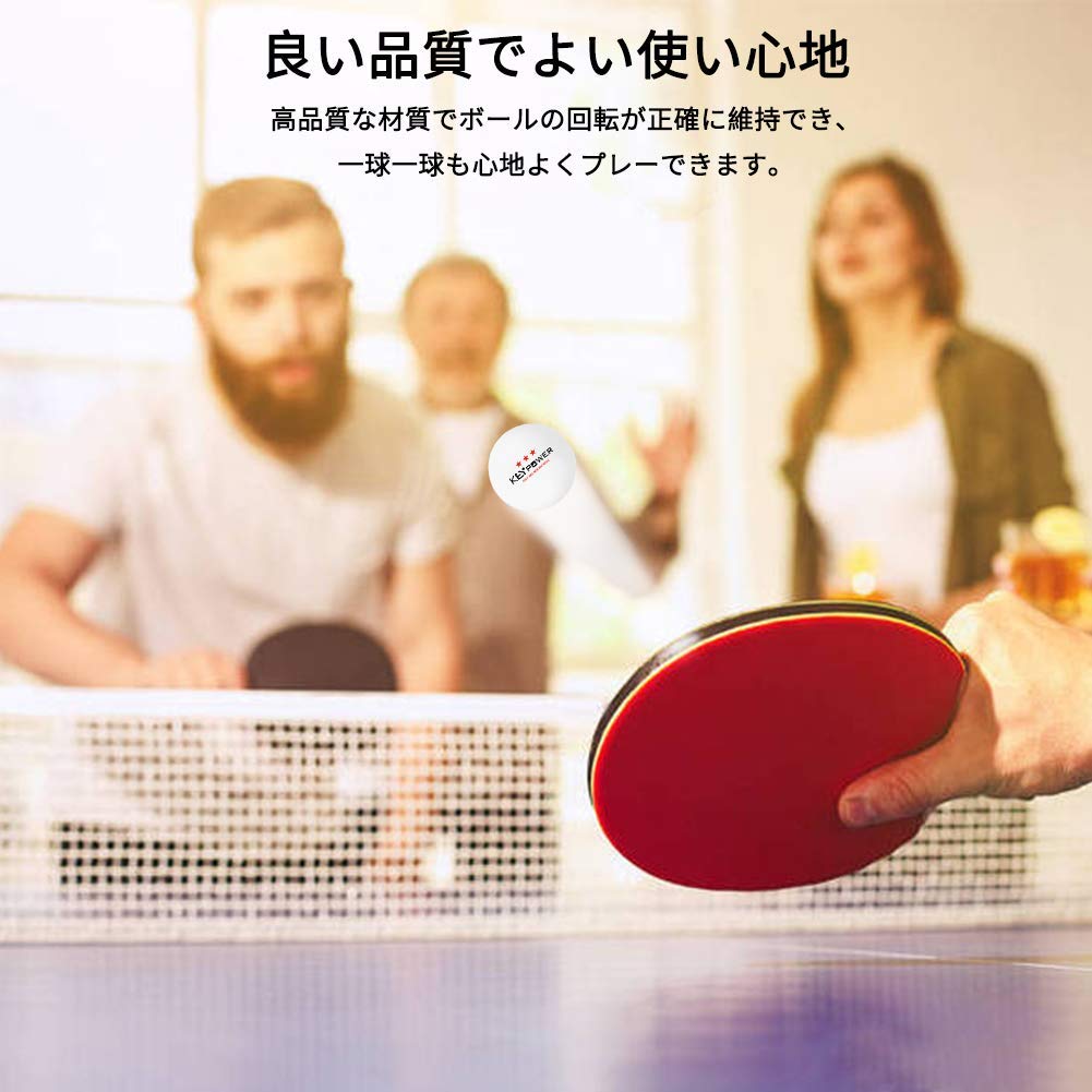 Homraku Table Tennis Balls for Practice and Match Ping Pong 100 White Specialty Three Star 40mm Plastic Balls, Pieces, Level, (ABS Resin)
