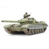 Tamiya 1/35 Military Miniature Series Soviet T72M1 Tank (27.2x10.24x6.35cm)