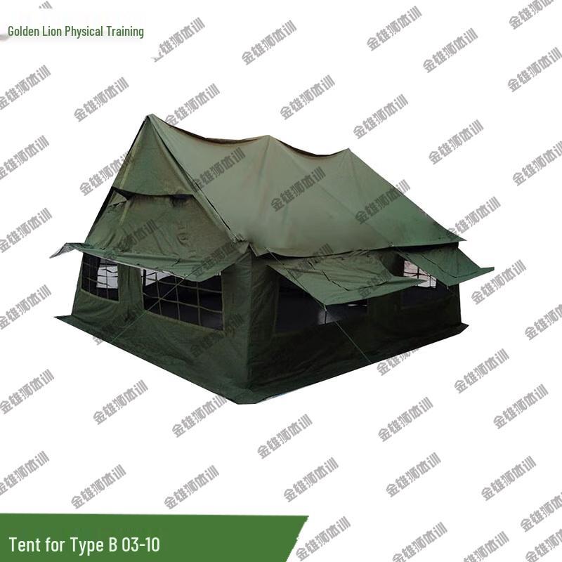 Golden Lion 03-10 Outdoor Emergency Tent