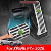 For XPENG P7+ 2026 2027 Car Accelerator Pedal Aluminum Alloy Rest Non-slip Pedal Car Interior Modification Accessories