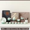 Ceramic Kung Fu tea set, home living room office tea making tea, teapot cover bowl tea cup, complete tea set gift box