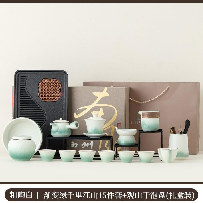 Ceramic Kung Fu tea set, home living room office tea making tea, teapot cover bowl tea cup, complete tea set gift box
