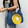 [YUYAKESHI] Cute Corduroy Ita Bag, Shoulder Bag, Perfect for Going Out, Round Transparent Window, Star Accessory Included, Large Capacity, 2-Way Tote