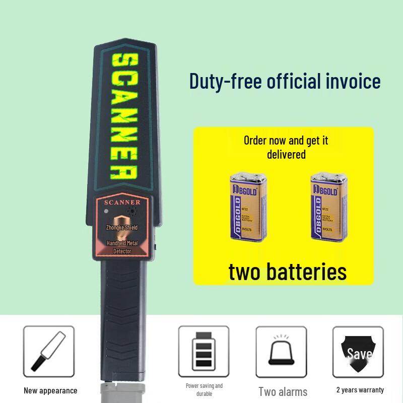 Zhongke Shield Mini Handheld Metal Detector