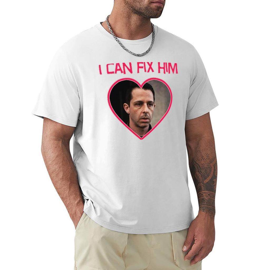 I Can Fix Him Kyle Shanahan Tshirt Big And Tall Loose Fit Tshirt