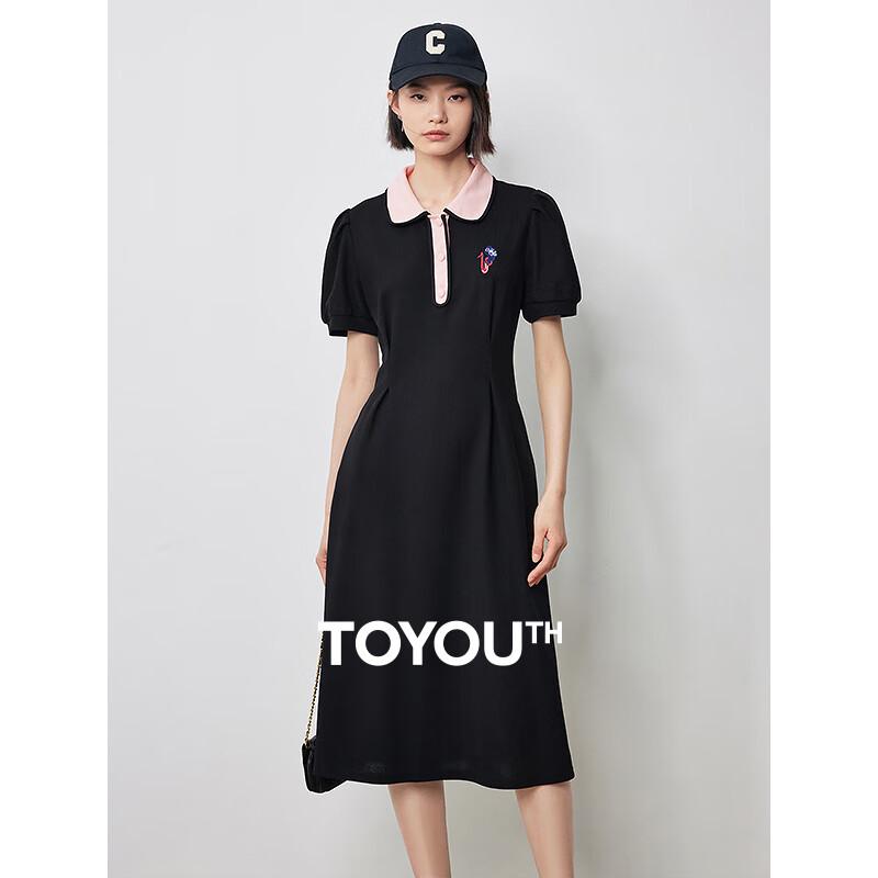 

Chuyu Women s 2025 Summer Polo A-Line Midi T-Shirt Dress 2XL