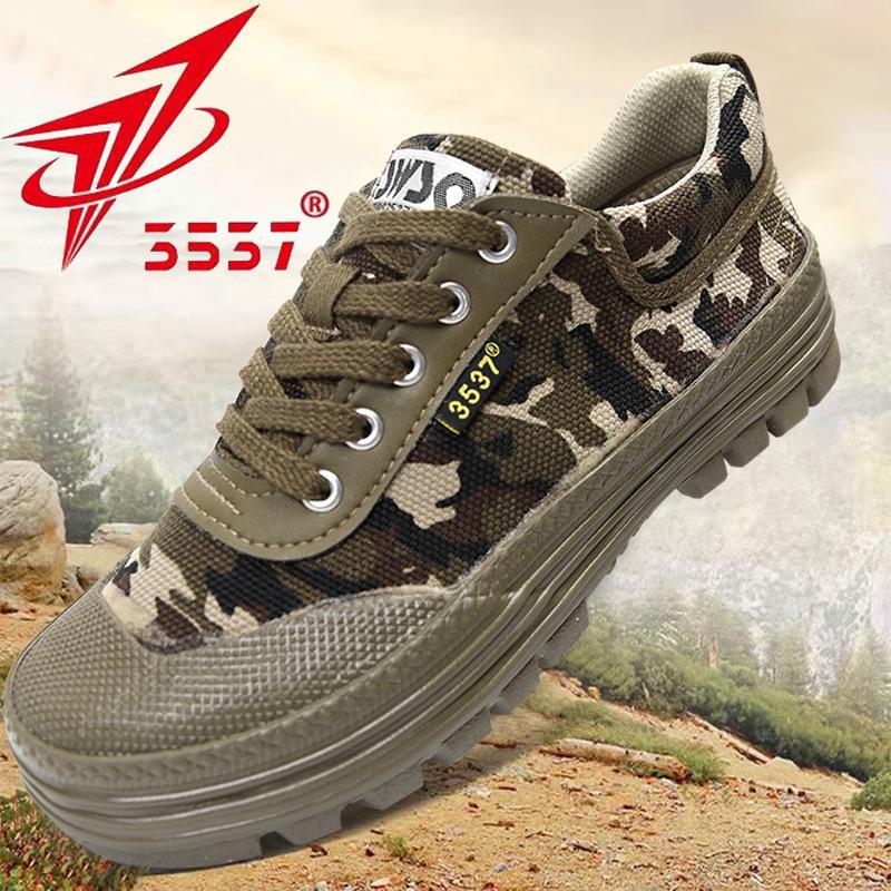 3537 Genuine Jiefang Unisex Mountaineering and Work Shoes - Yellow Rubber and Canvas Casual Shoes