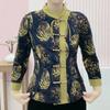 2025 Autumn New Ethnic Style Retro Button Cardigan Cheongsam Loose Casual Top for Women