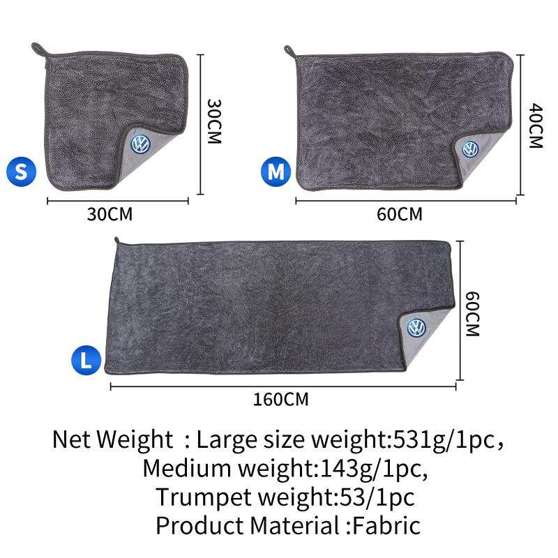 Car Wash Cleaning Cloth Stain And Water Resistance Convenient Storage For VW Golf GTI Polo Passat Scirocco Tiguan Jetta T-ROC BHR1
