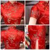 Ethnic Vintage Women Chinese Dragon Phoenix Embroidery Long Slim Cheongsam Dress