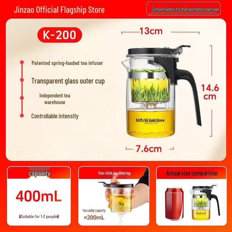 Glass Tea Infuser Teapot