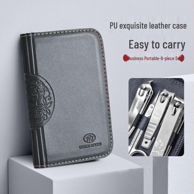 777 9-Piece Nail Clipper Set